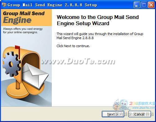 Group Mail Send Engine(ʼȺ)