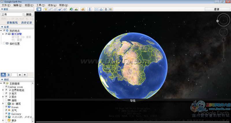 Google Earth(ȸ)