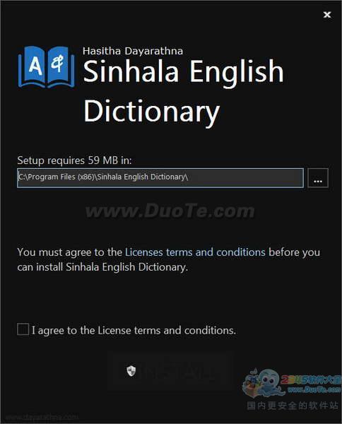 ɮ٤﷭(Sinhala-English Dictionary)