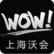 Shanghai WOW! VIPϺֻ