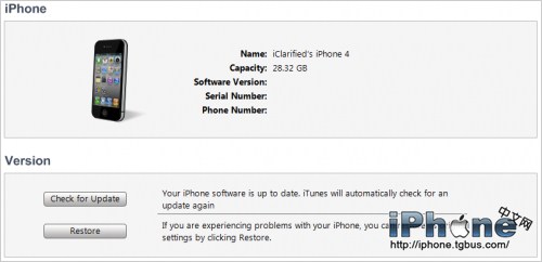 iPhone4 iOS 5.1 Խ̳