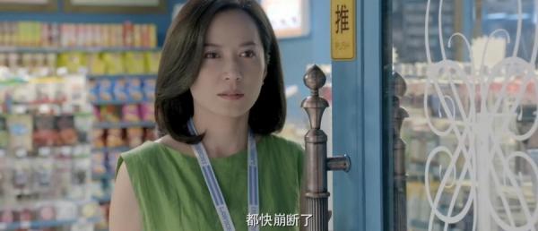 小丈夫电视剧全集143在线观看小丈夫20在线观看更新中