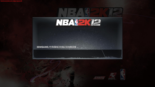 ְҵ2K12İ(NBA2012)ͼ