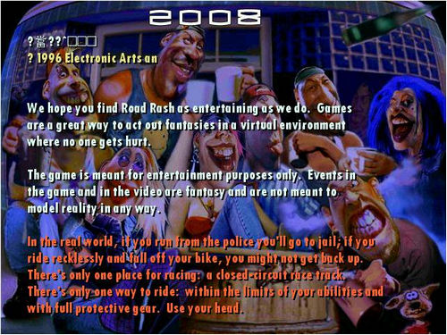 Ħ2008 İͼ