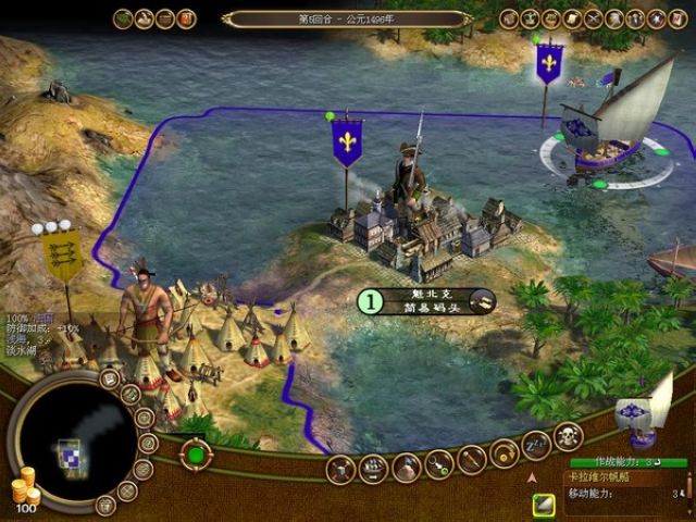 ϯ?÷4ֳͳμİ(Sid meiers Civilization IV)ͼ