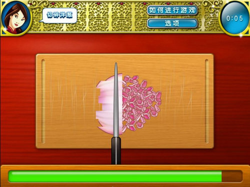 ѧԺ2ʳİ(Cooking Academy 2World Cuisine)ͼ