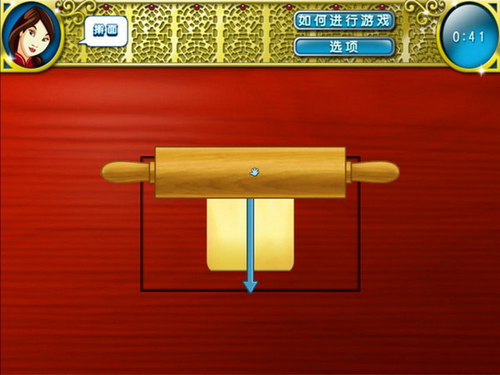 ѧԺ2ʳİ(Cooking Academy 2World Cuisine)ͼ
