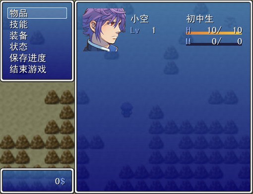 鴬ɻƪ İͼ