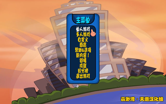 ս棺ͼ