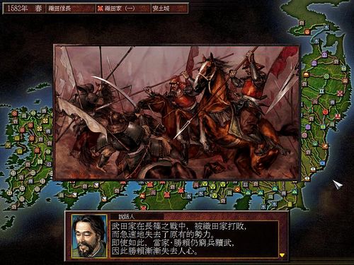 ų֮Ұ10¼(Nobu10)ͼ
