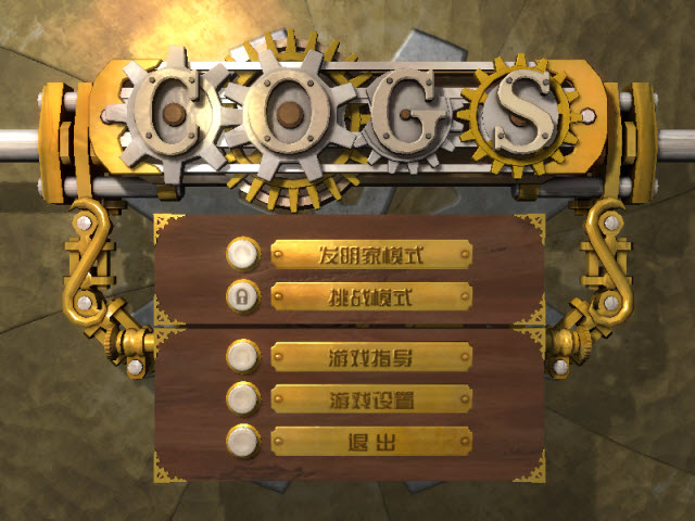 (cogs)ͼ
