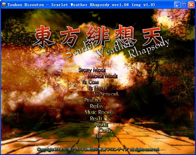 (Scarlet Weather Rhapsody)ͼ
