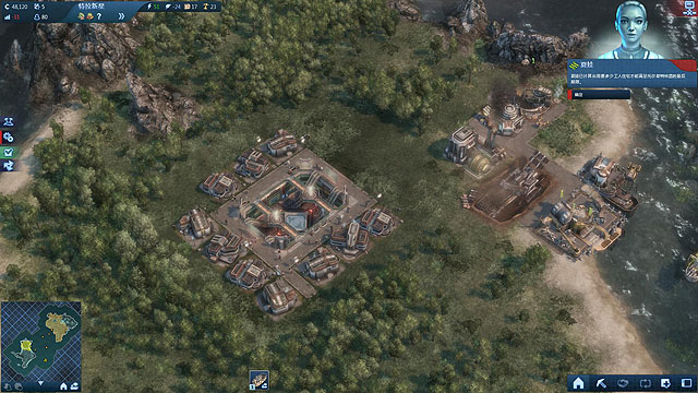 Ԫ2070Anno 2070ͼ