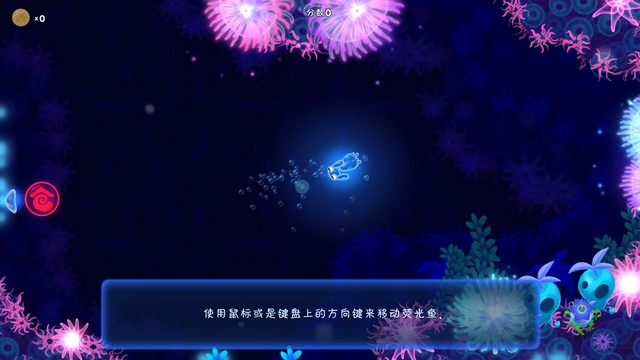 ӫİ(Glowfish)ͼ