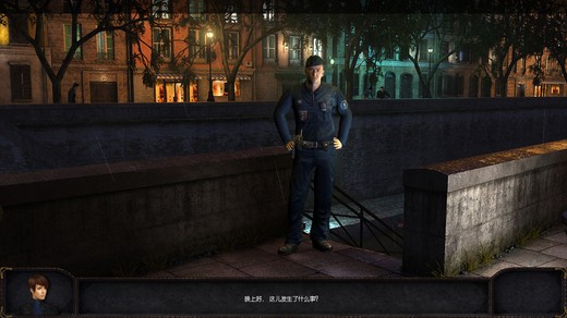 ش棺˵ʥ İͼ