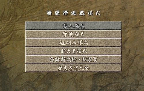 ų֮Ұ8ҷ紫ǿİ(Nobu8)ͼ