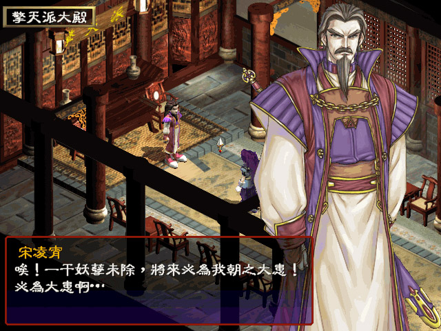 Ӣ۱ɫİ(Hero)ͼ