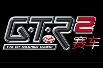GTR2 İ