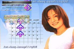 2000