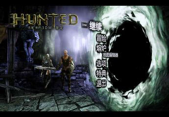 ɱ:ħ¯İ(Hunted: The Demons Forg)