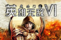 Ӣ޵6ֶװ棨(Might & Magic:Heroes VI)