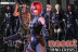 Σ2İ(Dino crisis 2)