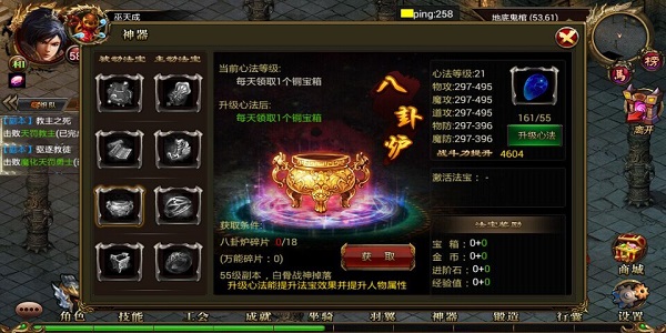ս԰ͼ