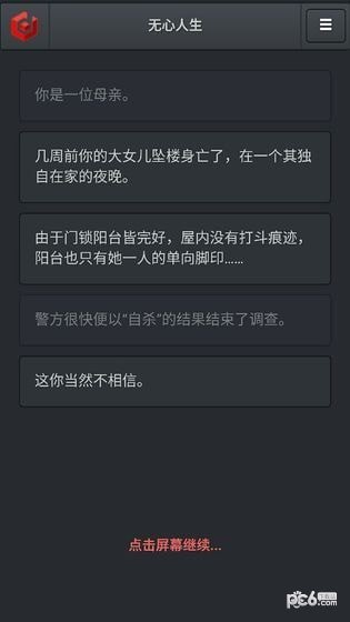 ԰ͼ