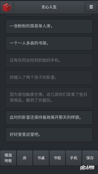 ԰ͼ