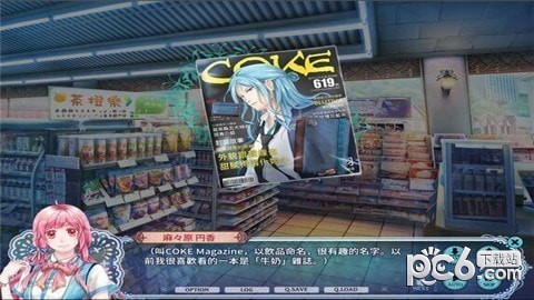 ɫļ԰ͼ