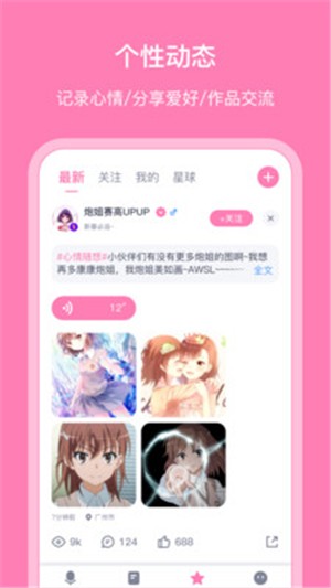԰ͼ