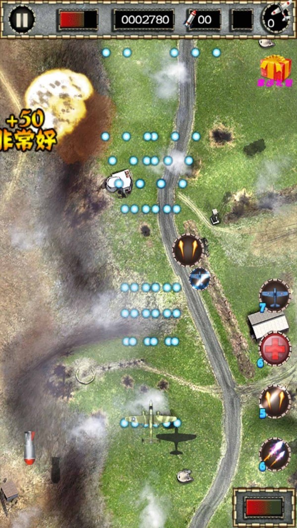 ս԰ͼ