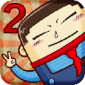 йѧ2԰