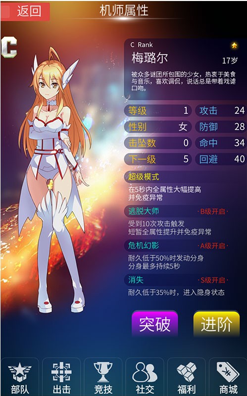 ½սε԰ͼ