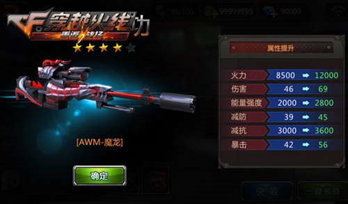 Խطս԰ͼ