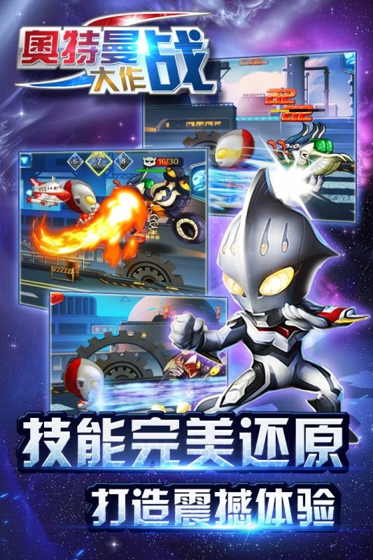 ս԰ͼ