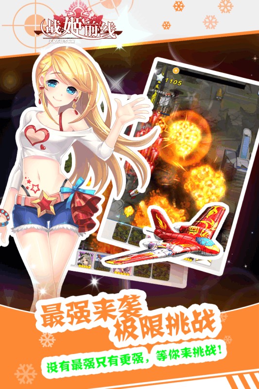 սǰߵ԰ͼ