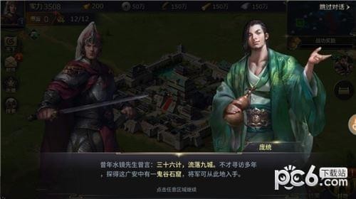 ʮƵ԰ͼ