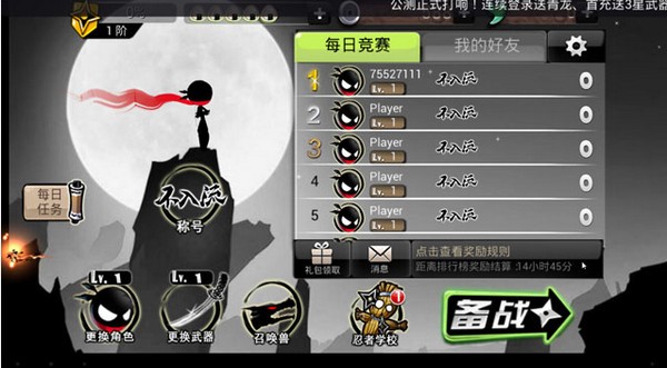 ߱2԰ͼ