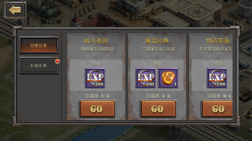 ֮ս԰ͼ