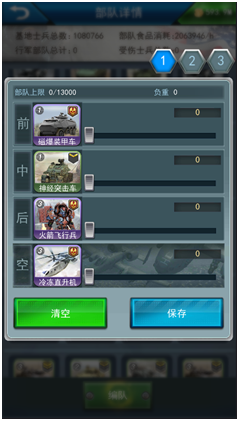 쾯ս԰ͼ