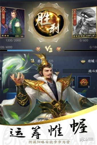 ͭȸ԰ͼ