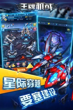ƻս԰ͼ