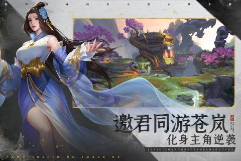 ս԰ͼ
