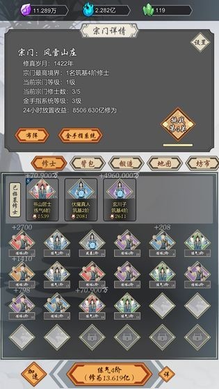 Ѻϳ԰ͼ