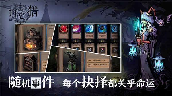 ʱ֮Ե԰ͼ