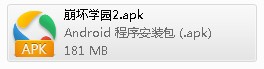 ѧԺ2԰ͼ