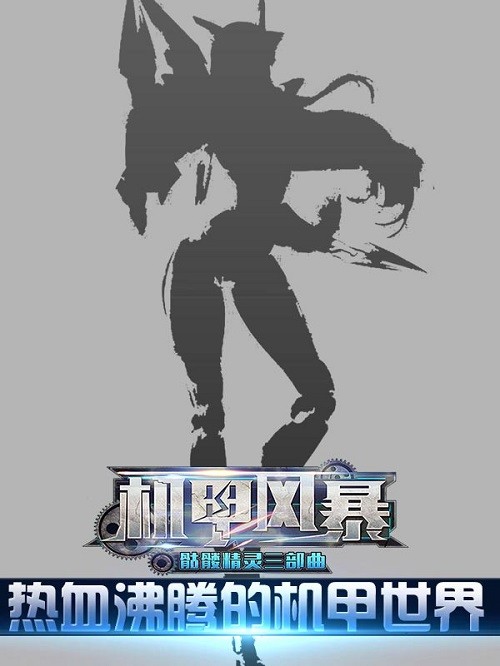 ׷籩ε԰ͼ