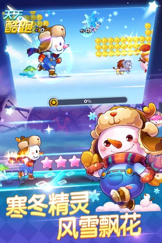 2016ʥ԰ͼ