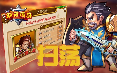 䴫԰ͼ